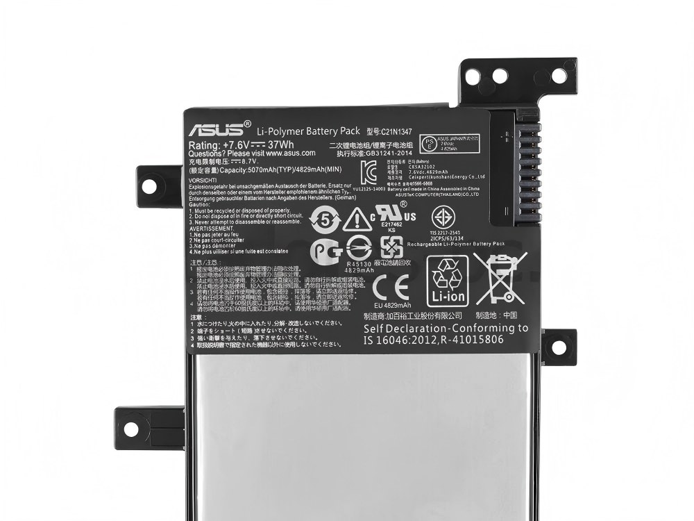 Original 37Wh Asus A555LD-XO850H X554 Batería