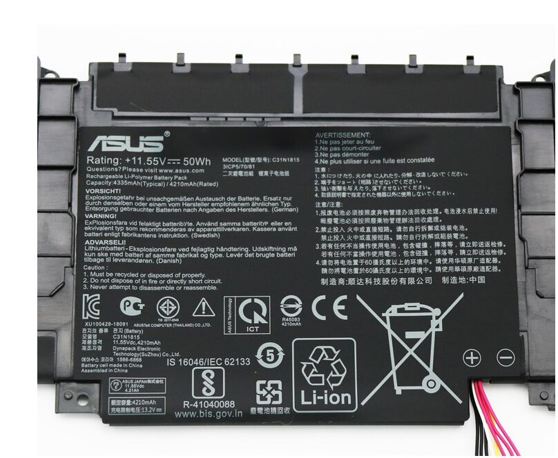 Original 4335mAh 50Wh Asus UX333FA-8145 Batería