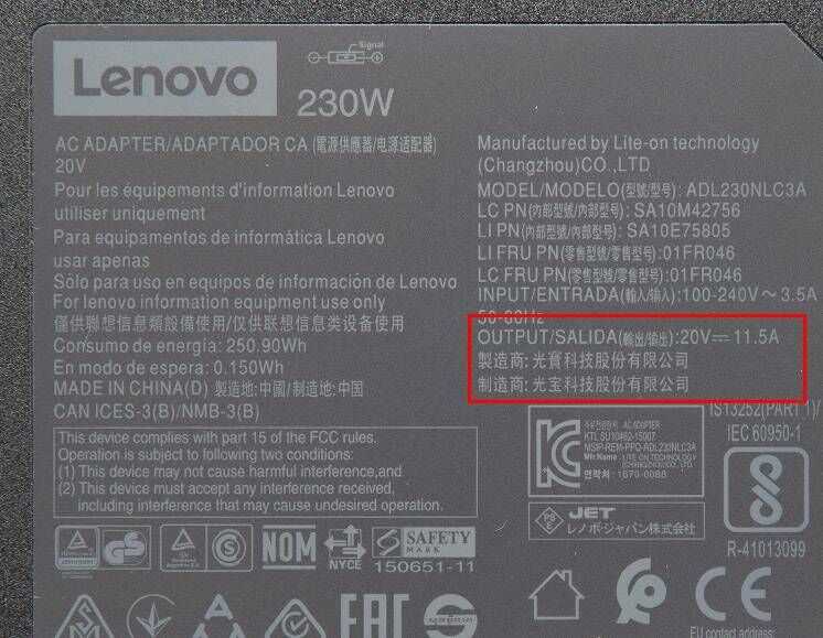 230W AC Adaptador Lenovo Thunderbolt 3 WorkStation Dock 40AN0230AR