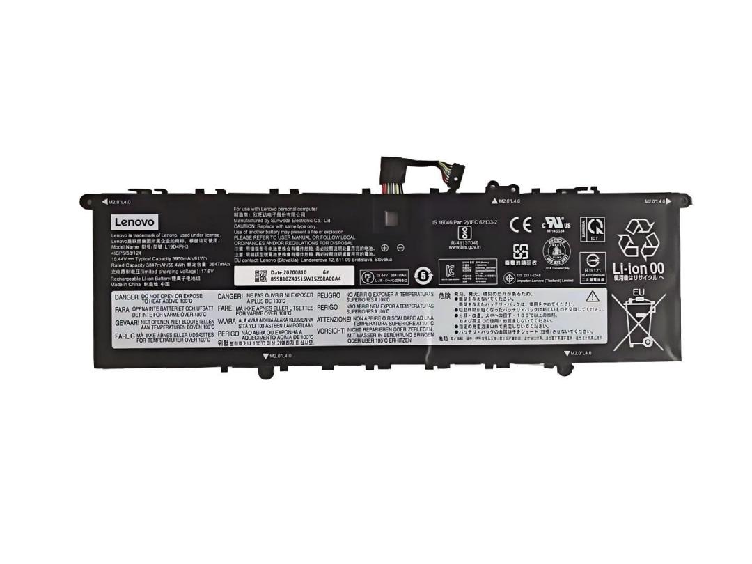 Original 61Wh 3950mAh Lenovo Yoga Slim 7 Pro 14ACH5 D 82NJ000EMB Batería Original 61Wh 3950mAh Lenovo Yoga Slim 7 Pro 14ACH5 D 82NJ000EMB Batería