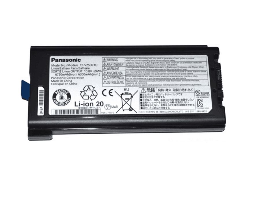 Original 69Whr 6750mAh Batería Panasonic CF-53SSLAY1M Original 69Whr 6750mAh Batería Panasonic CF-53SSLAY1M
