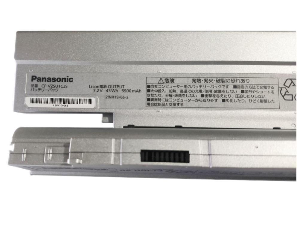 Original 5900mAh 43Wh Panasonic CF-LV72DFQR Batería